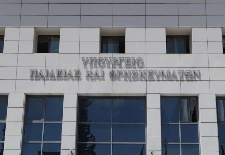 Προσλήψεις 240 Ψυχολόγων ΠΕ23