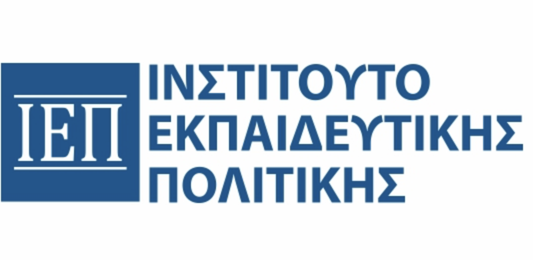 επιμόρφωση εκπαιδευτικών SUB.8