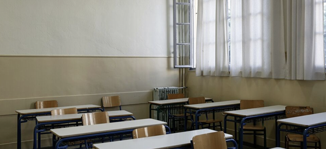 τοπικές προσκλήσεις αναπληρωτών Κρήτη