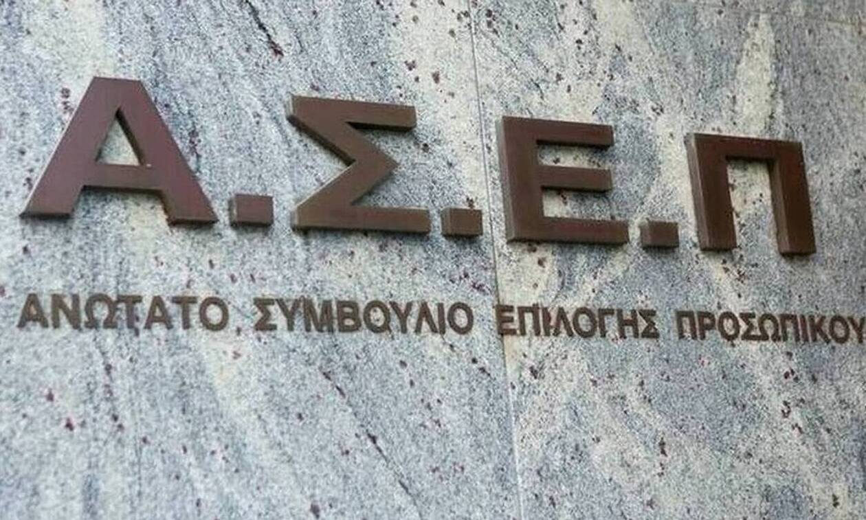ΑΣΕΠ 7Κ/2022 διορισμοί: Διαγραφές, επιλαχόντες και νέοι διορισμοί. Δείτε ποιοι καλούνται και ποιες θέσεις μένουν κενές.