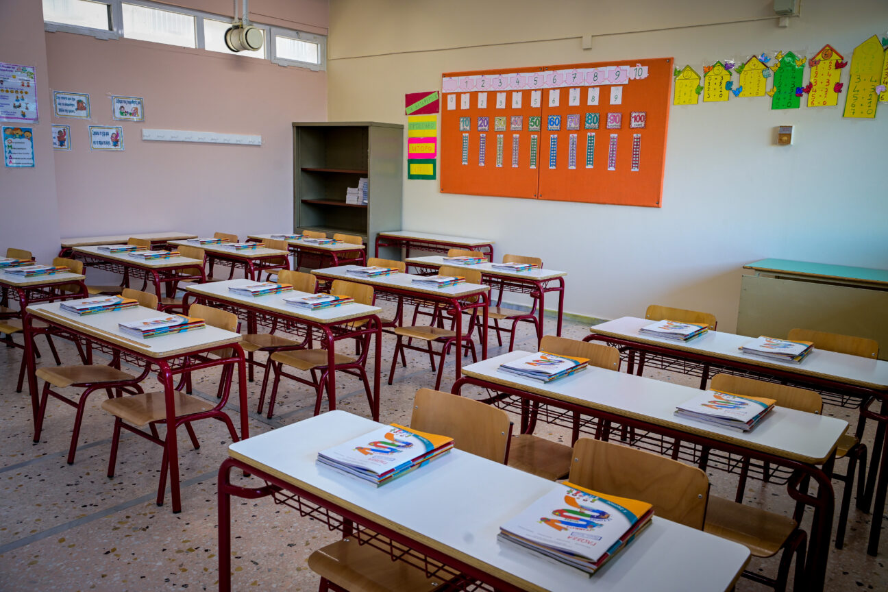 Αίτημα θεολόγων για ενίσχυση της θρησκευτική εκπαίδευση στα σχολεία και αποκλειστική διδασκαλία από ειδικούς.